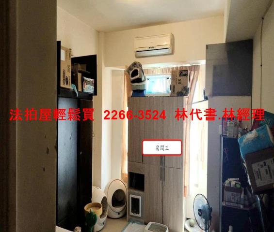 桃園桃園區法拍法拍屋-5