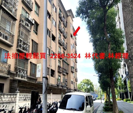 桃園桃園區法拍法拍屋-8