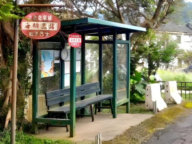 新北新店法拍屋法拍-0