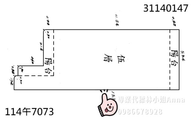 中山區法拍法拍屋-9