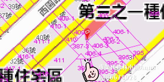 中山區法拍法拍屋-10