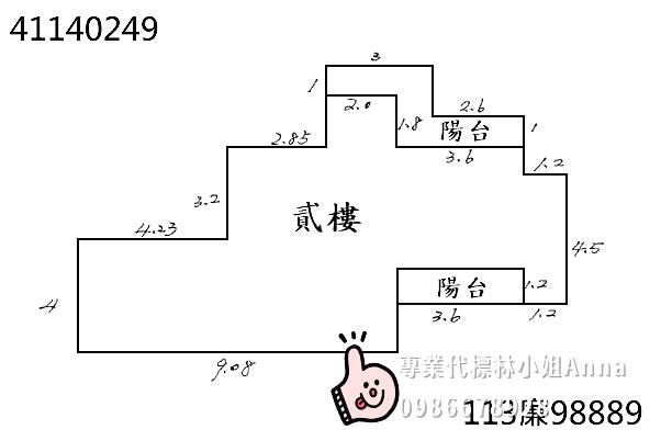內湖法拍屋法拍-6