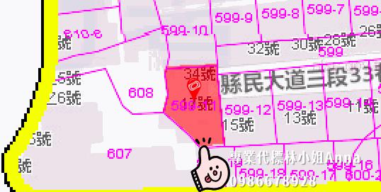 內湖法拍屋法拍-7