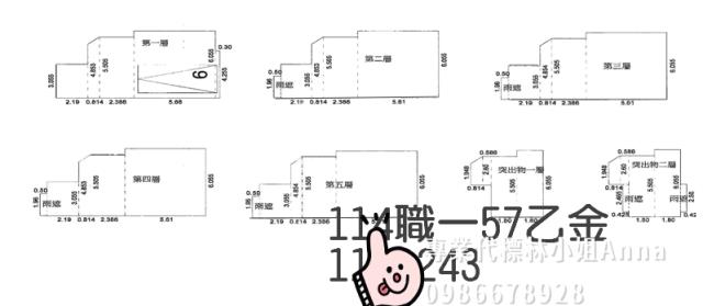 中壢法拍屋拍賣-5