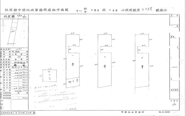 中壢法拍法拍屋-3