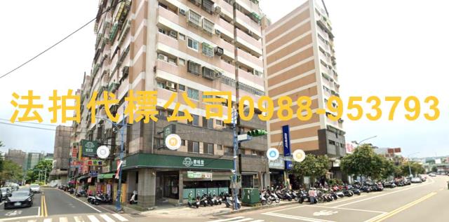 南投市法拍屋法拍-2