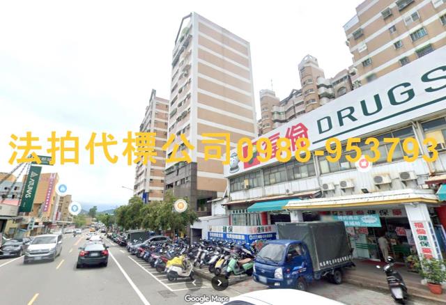 南投市法拍屋法拍-4