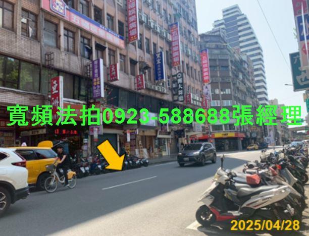 台北萬華拍賣法拍屋-4