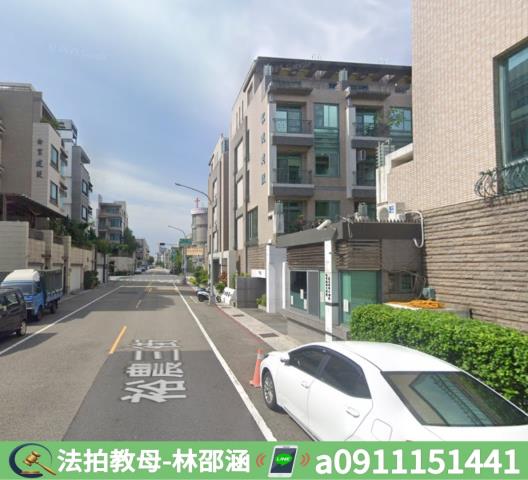 東區法拍法拍屋-5