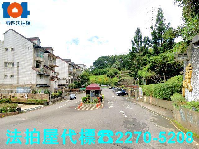 汐止法拍屋法拍-1