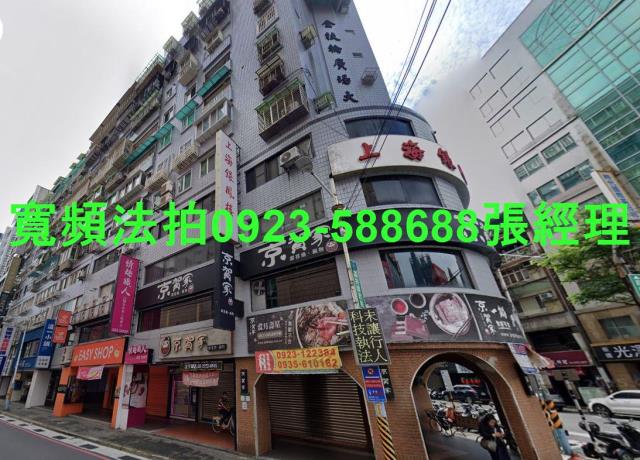 板橋法拍屋拍賣-0