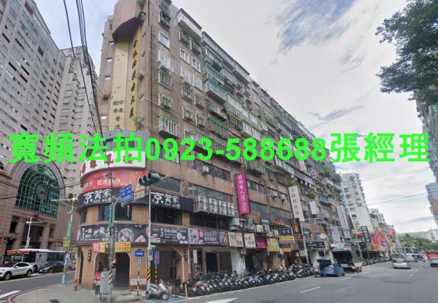 板橋法拍屋拍賣-1