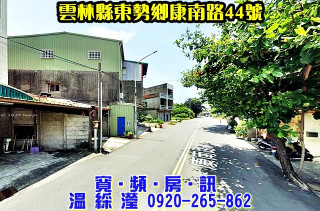 東勢鄉法拍法拍屋-2