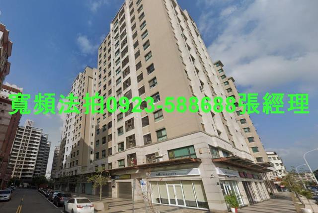 南區法拍屋法拍-0