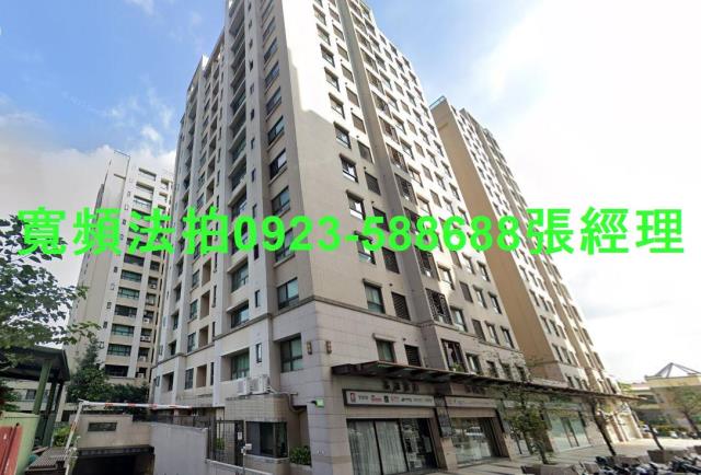 南區法拍屋法拍-1