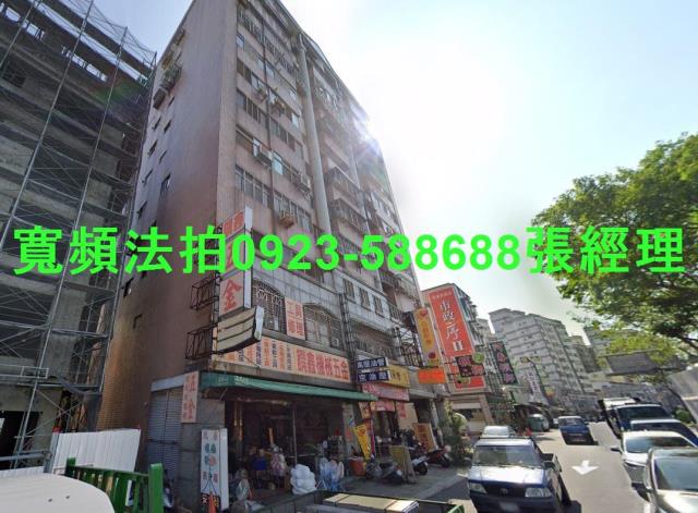 南屯法拍屋法拍-1