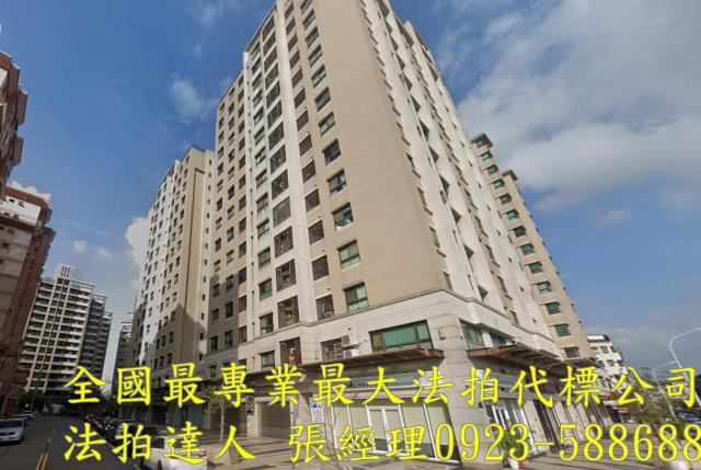 南區法拍法拍屋-0