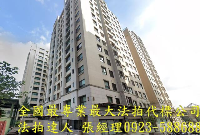 南區法拍法拍屋-1