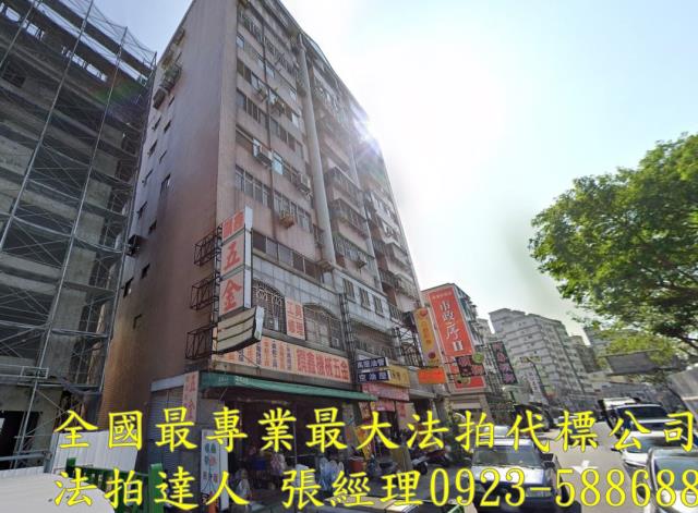 南屯法拍法拍屋-1