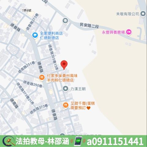 仁德法拍屋法拍-7
