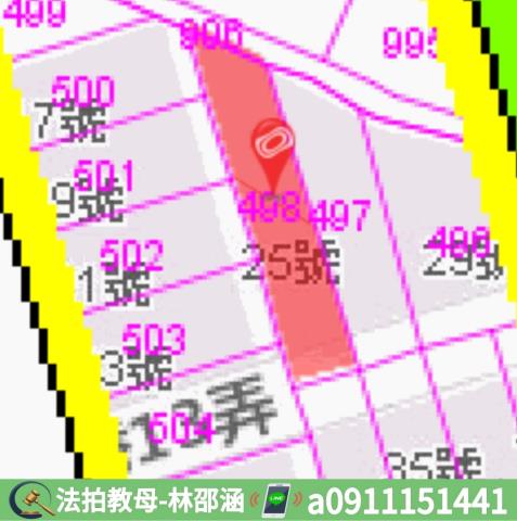 仁德法拍屋法拍-8