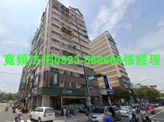 南投市法拍法拍屋-0