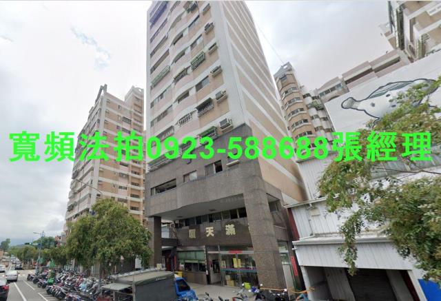 南投市法拍法拍屋-1