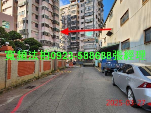 竹東法拍屋法拍-2