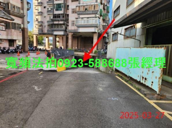 竹東法拍屋法拍-3