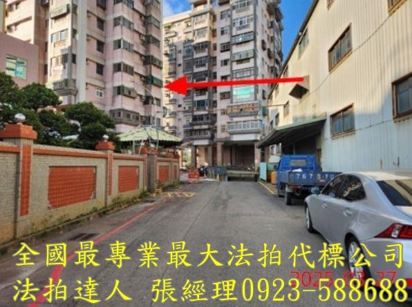 竹東法拍屋拍賣-2