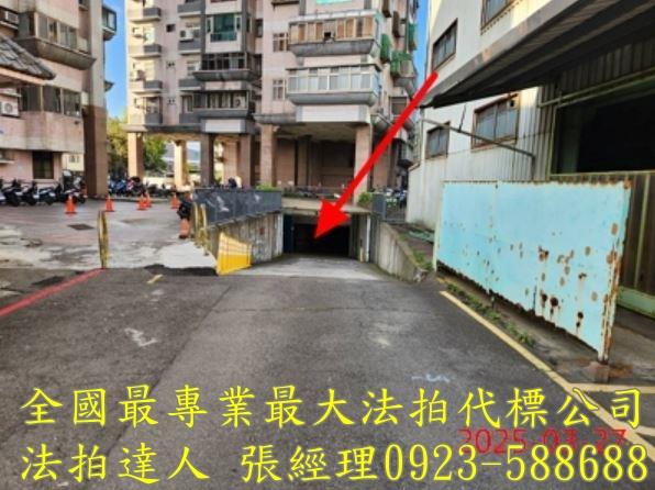 竹東法拍屋拍賣-3