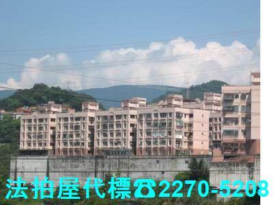 新北汐止法拍法拍屋-0