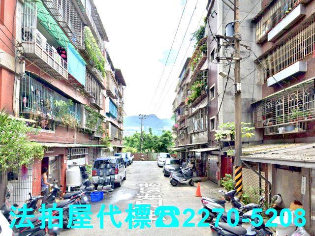 新北汐止法拍法拍屋-2