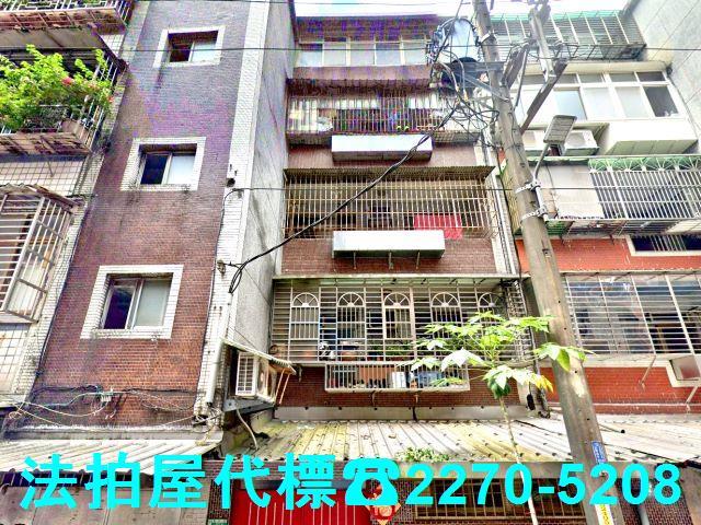 新北汐止法拍法拍屋-0