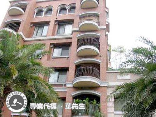 台北北投法拍法拍屋-1