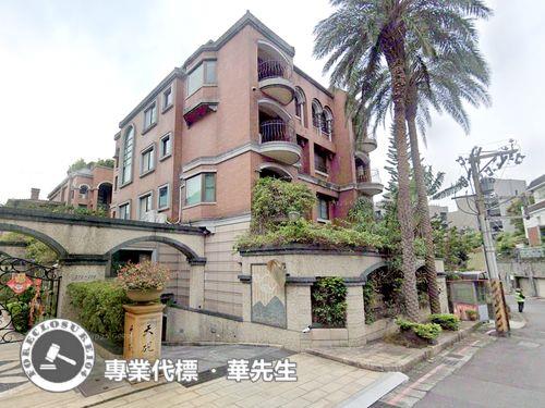 台北北投法拍法拍屋-0