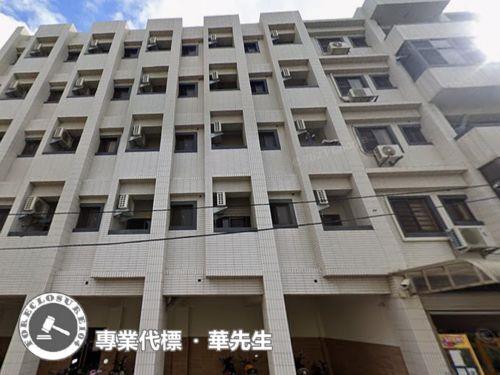 觀音法拍屋拍賣-5