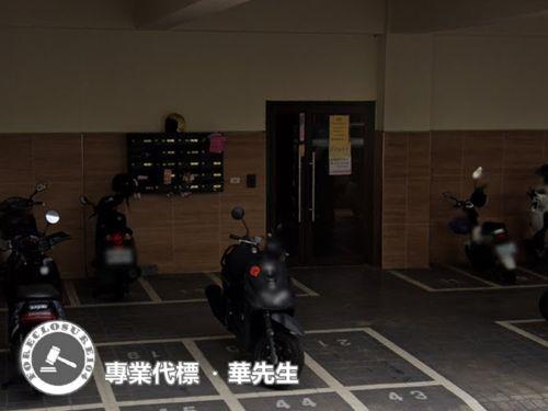 觀音法拍屋拍賣-7