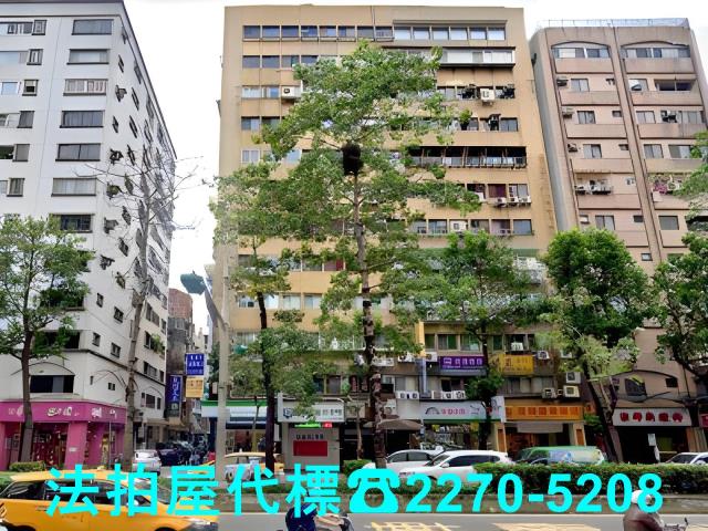 台北法拍屋法拍-0