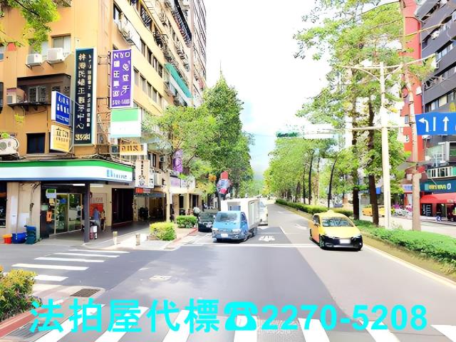 台北法拍屋法拍-3