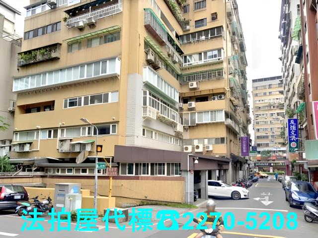 台北法拍屋法拍-4