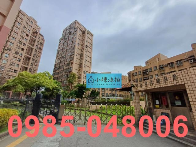 新北法拍屋法拍-0