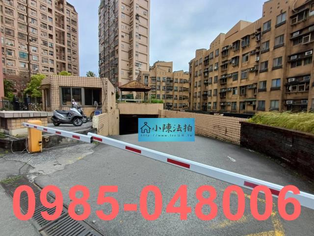 新北法拍屋法拍-3