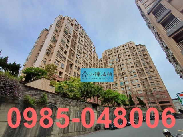 新北法拍屋法拍-2