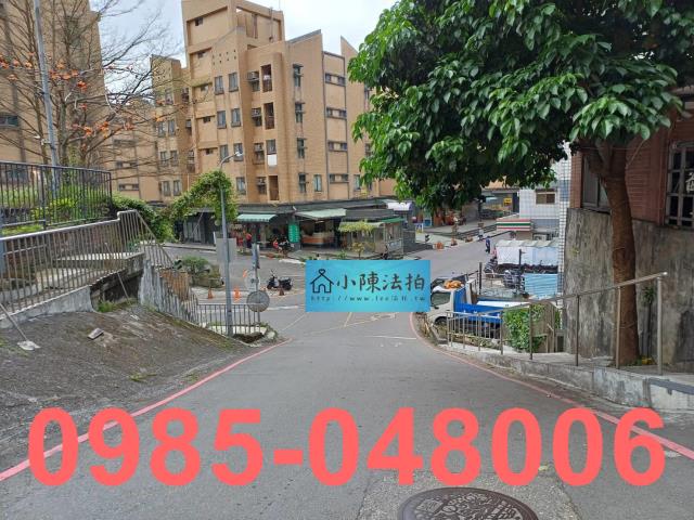 新北法拍屋法拍-6