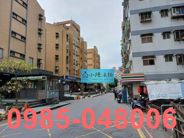 新北法拍屋法拍-7