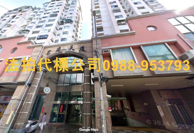 台中法拍法拍屋-0