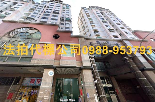 台中法拍法拍屋-2