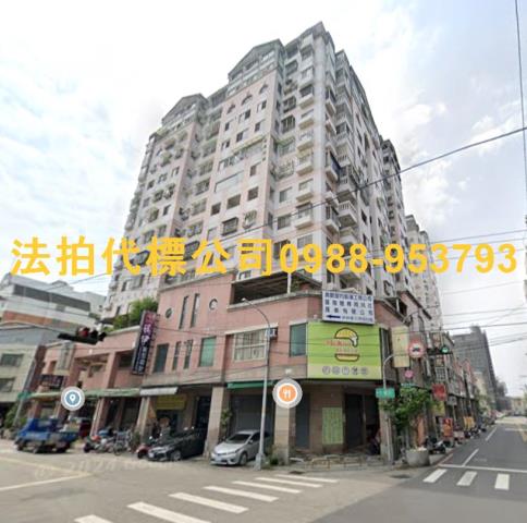 台中法拍法拍屋-4