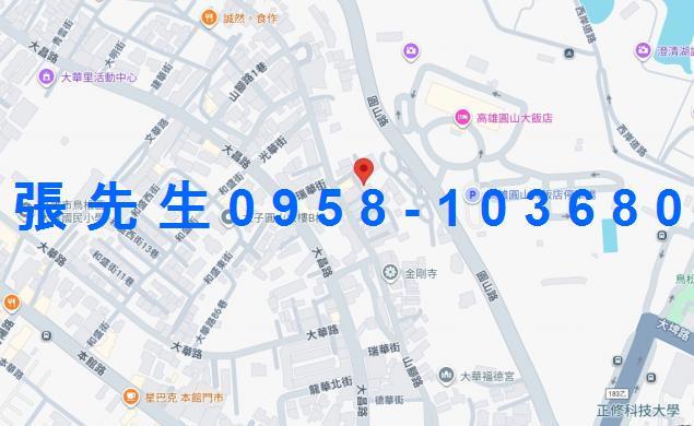 高雄法拍法拍屋-1